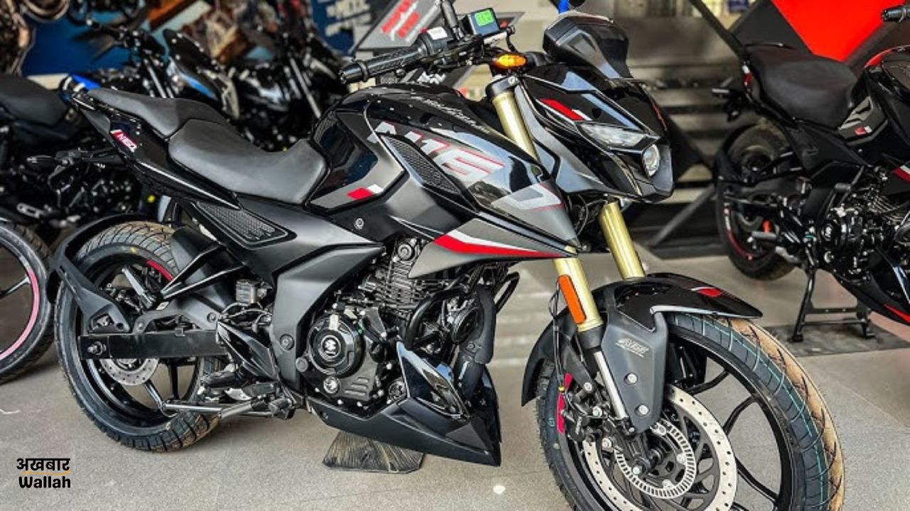 Bajaj Pulsar NS 160